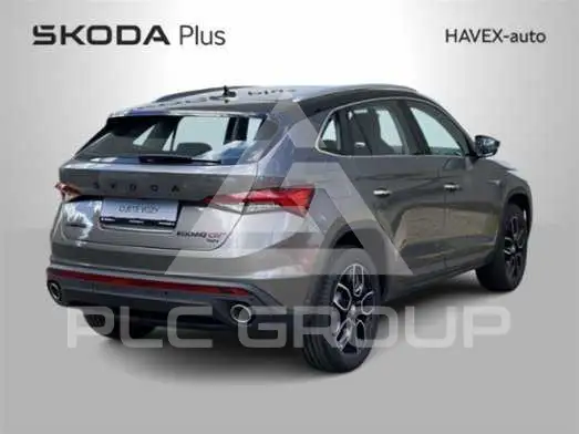 2021 Skoda Kodiaq