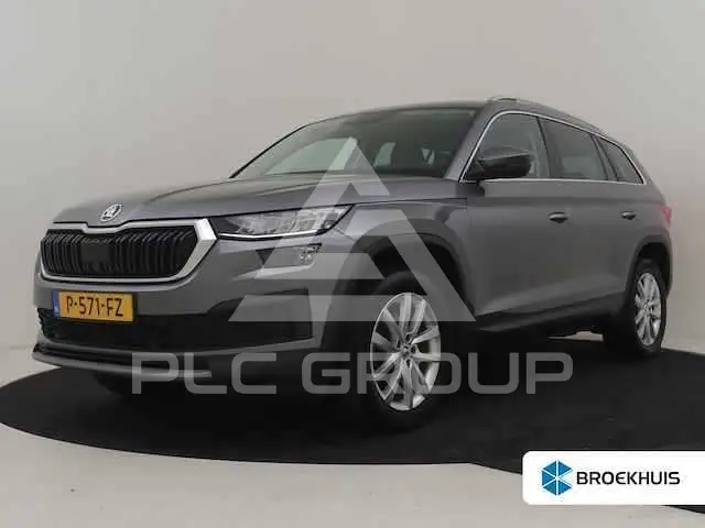 2021 Skoda Kodiaq