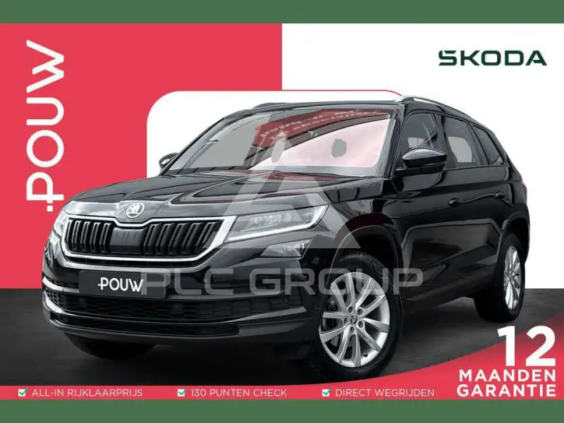 2021 Skoda Kodiaq