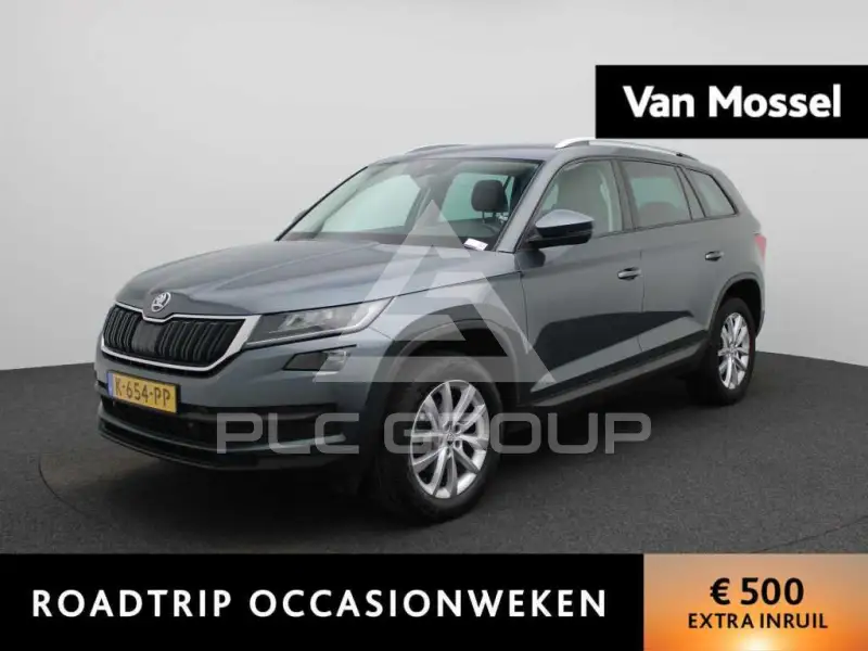 2021 Skoda Kodiaq