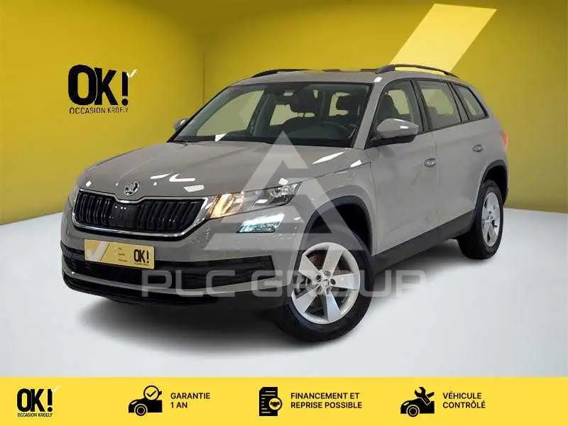 2021 Skoda Kodiaq