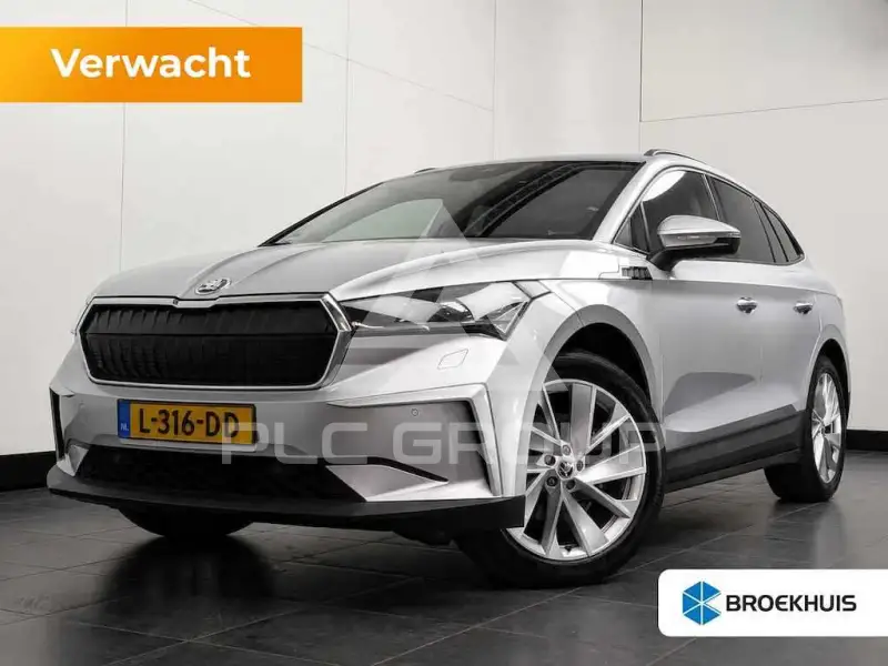2021 Skoda Enyaq