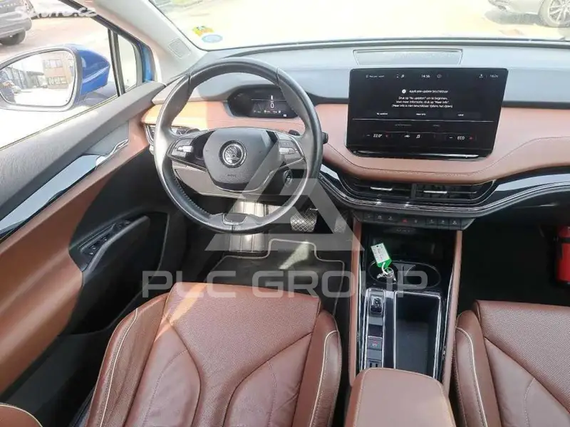 2021 Skoda Enyaq