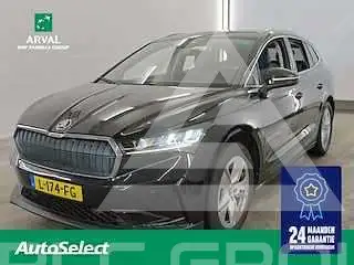 2021 Skoda Enyaq