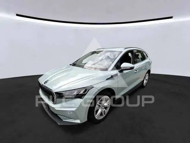 2021 Skoda Enyaq
