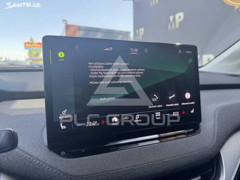 2021 Skoda Enyaq