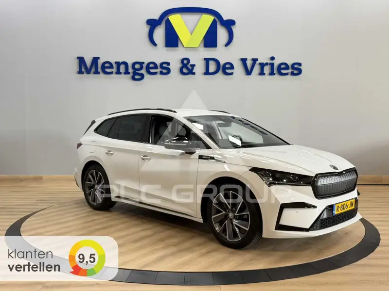 2021 Skoda Enyaq