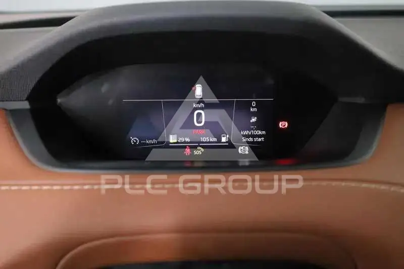 2021 Skoda Enyaq