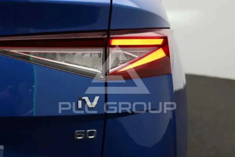 2021 Skoda Enyaq
