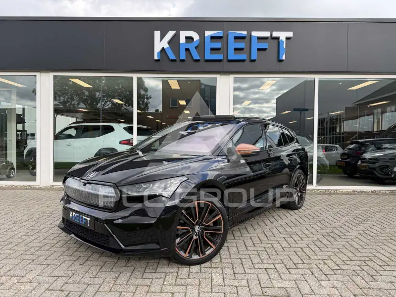 2021 Skoda Enyaq