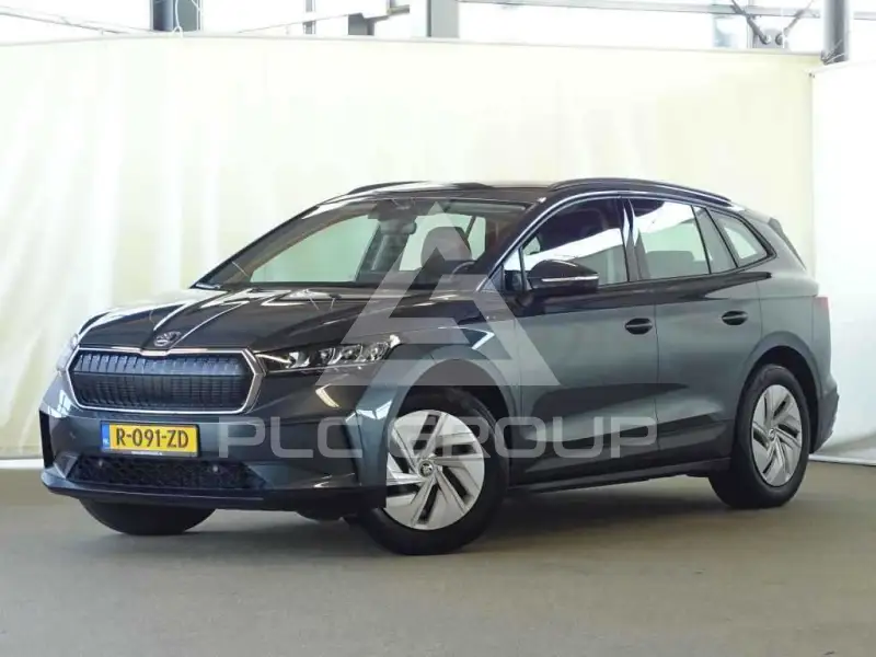 2021 Skoda Enyaq