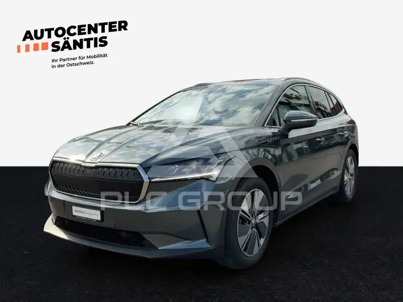 2021 Skoda Enyaq