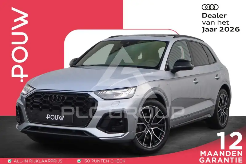 2021 Audi Q5