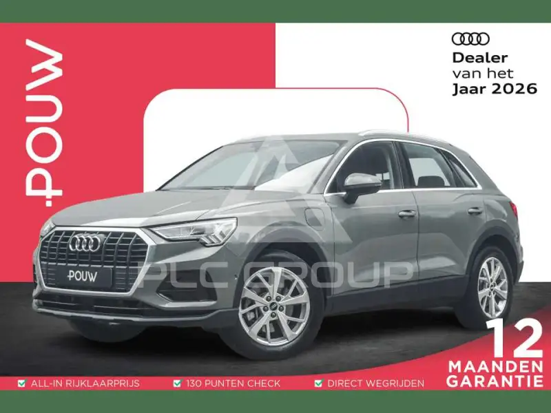 2021 Audi Q3