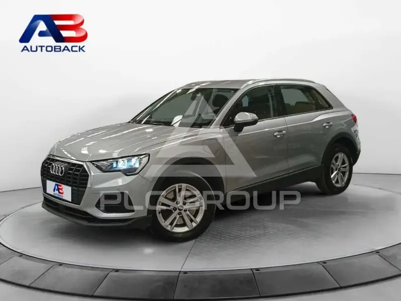 2021 Audi Q3