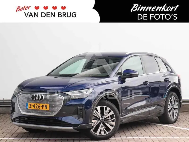 2021 Audi E-TRON