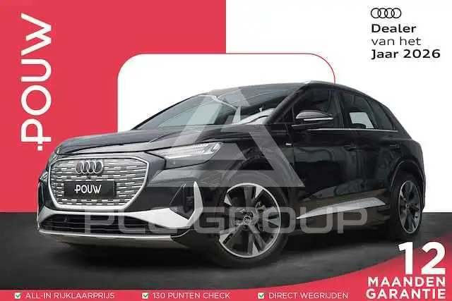 2021 Audi E-TRON