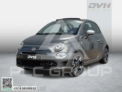 2021 Fiat 500