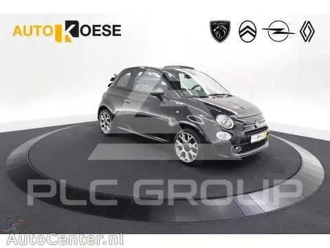 2021 Fiat 500