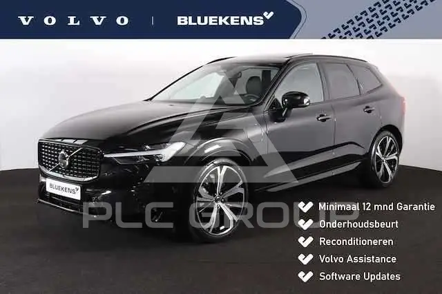 2021 Volvo XC60
