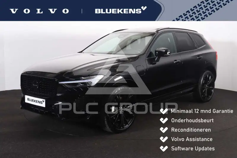 2021 Volvo XC60