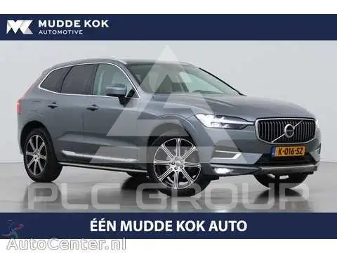 2021 Volvo XC60