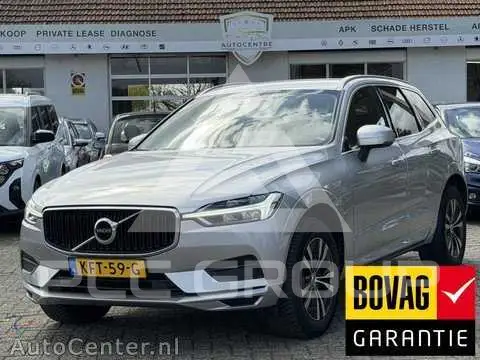 2021 Volvo XC60