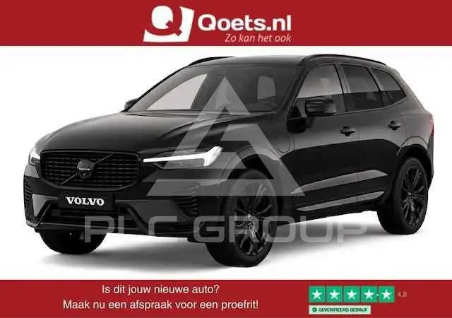 2021 Volvo XC60