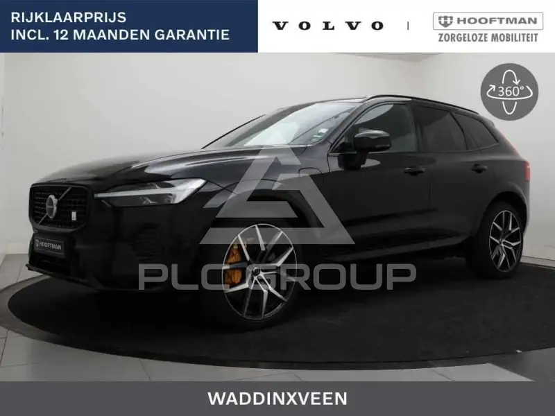 2021 Volvo XC60