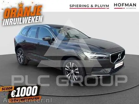 2021 Volvo XC60