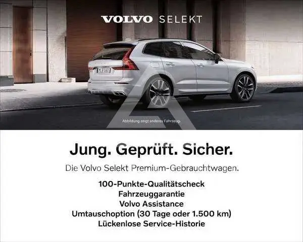 2021 Volvo XC60
