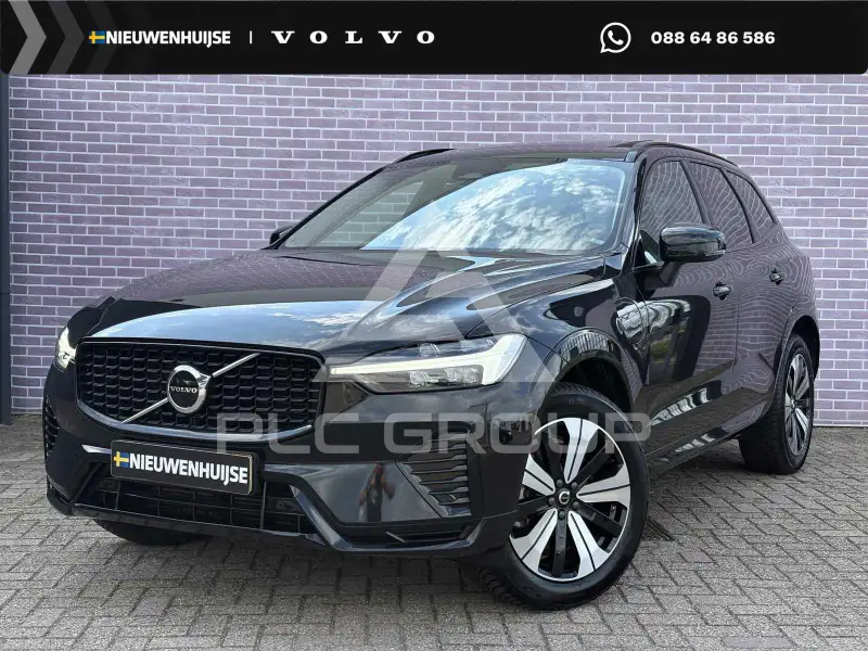 2021 Volvo XC60