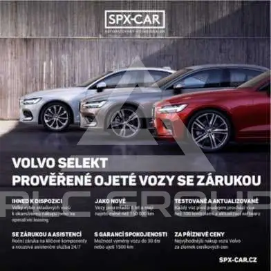 2021 Volvo XC60