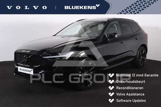 2021 Volvo XC60