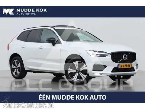 2021 Volvo XC60