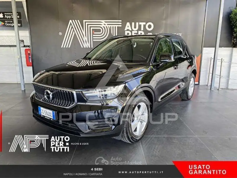 2021 Volvo XC40