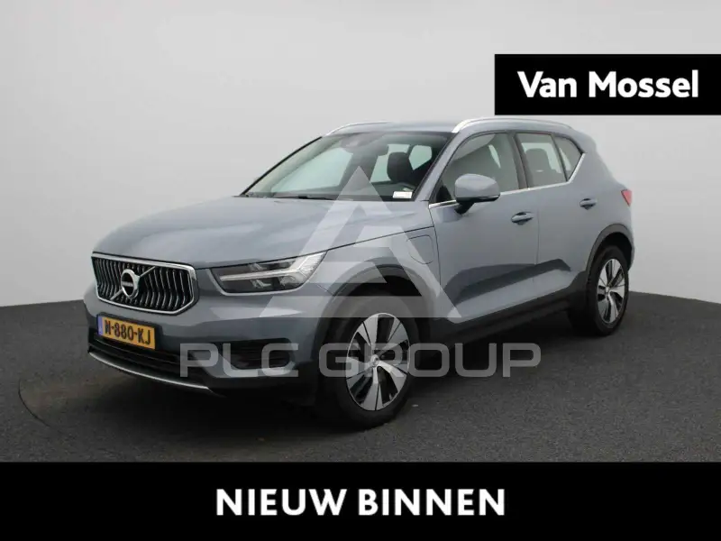 2021 Volvo XC40