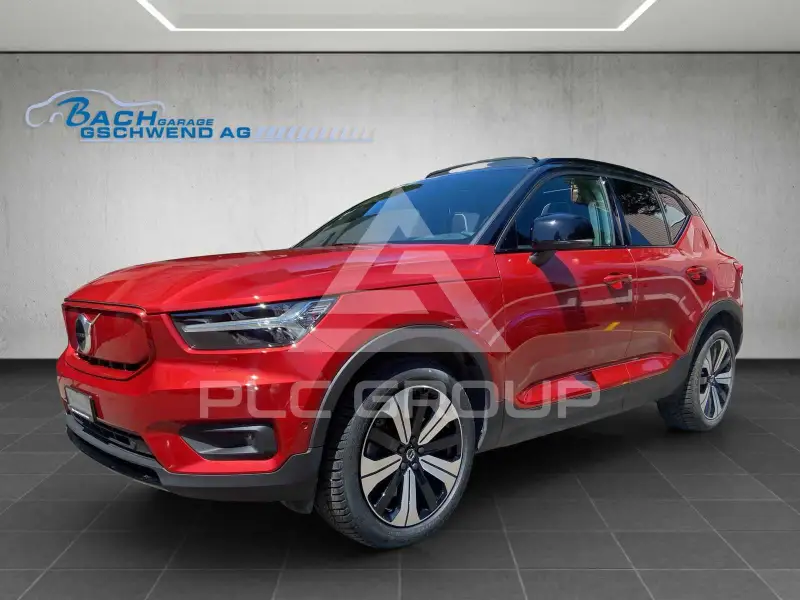 2021 Volvo XC40