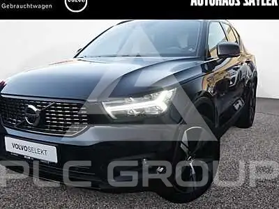 2021 Volvo XC40