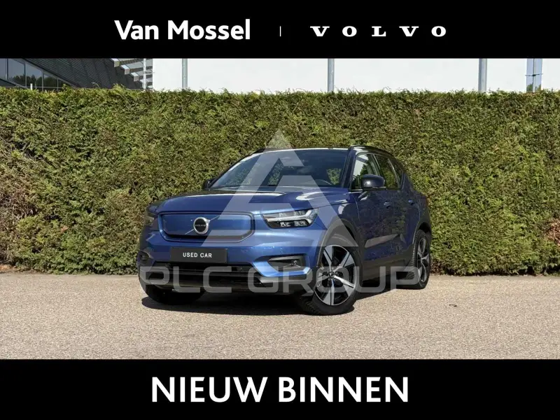 2021 Volvo XC40