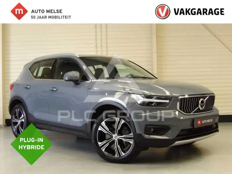 2021 Volvo XC40