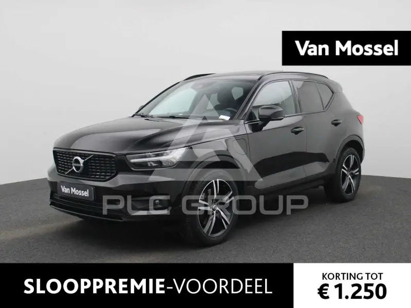 2021 Volvo XC40