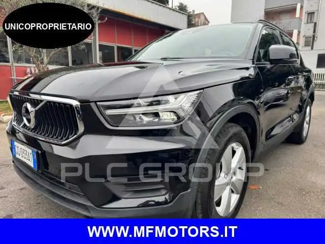 2021 Volvo XC40