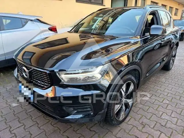 2021 Volvo XC40