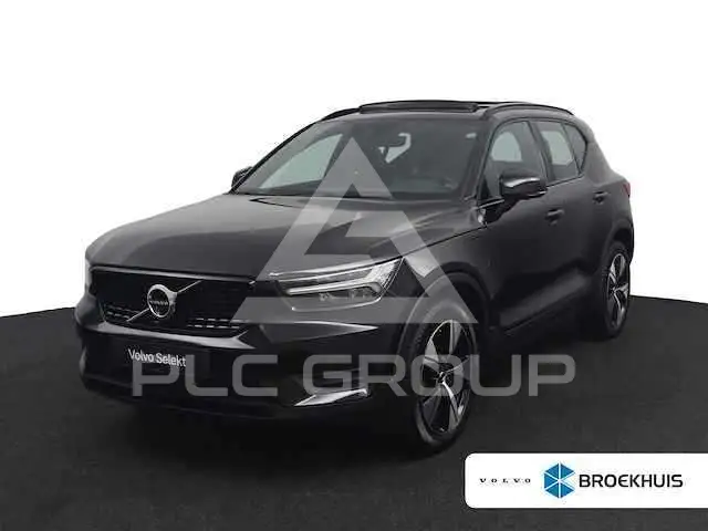 2021 Volvo XC40