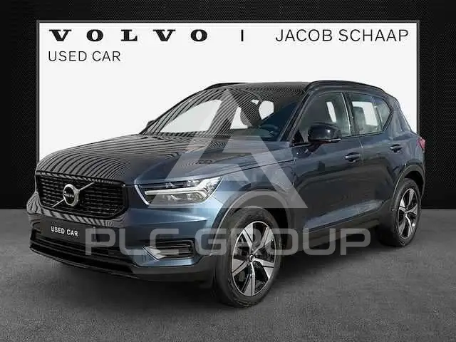 2021 Volvo XC40