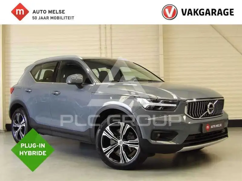 2021 Volvo XC40