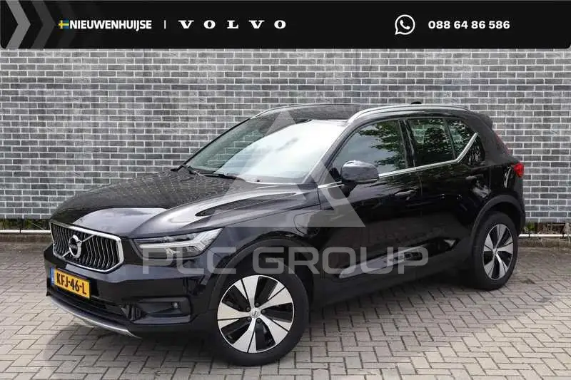 2021 Volvo XC40