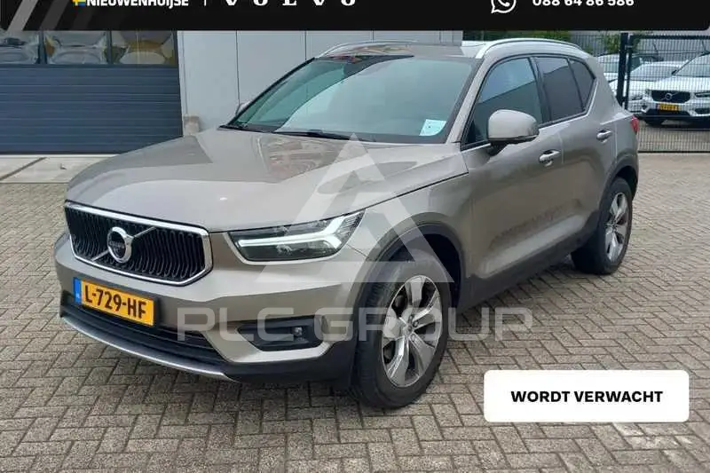 2021 Volvo XC40