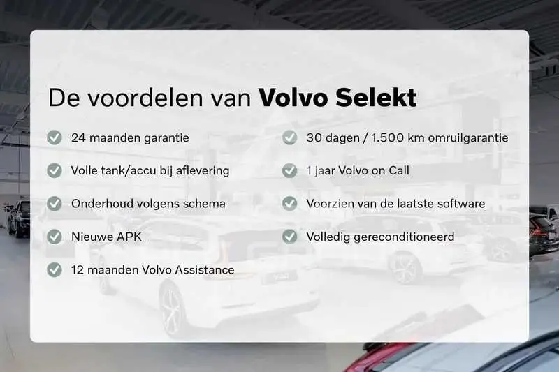2021 Volvo XC40